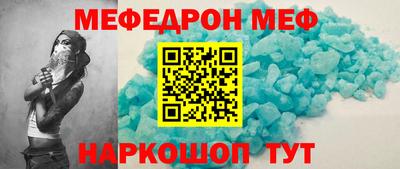 a pvp Ярцево