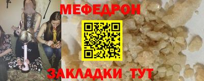 a pvp Ярцево