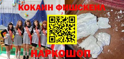 a pvp Ярцево