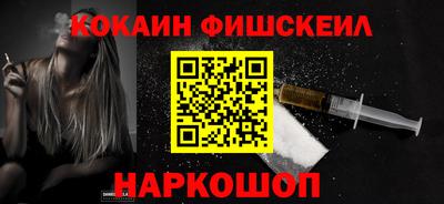 крисы Ярославль
