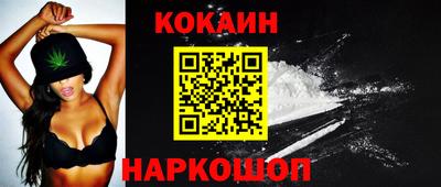 a pvp Ярцево