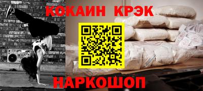 a pvp Ярцево