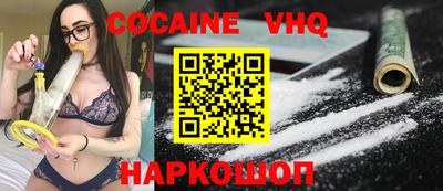 a pvp Ярцево