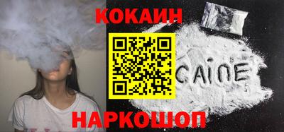 a pvp Ярцево