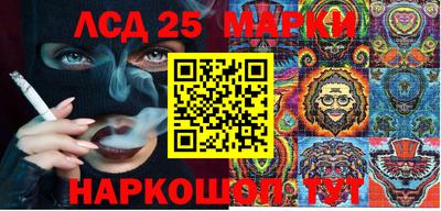 крисы Ярославль