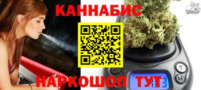 крисы Ярославль