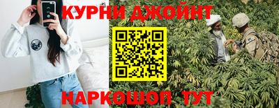 a pvp Ярцево