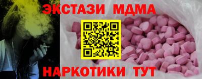 a pvp Ярцево