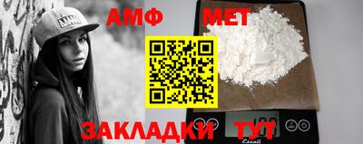 крисы Ярославль