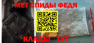 бутик Янаул