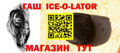 крисы Ярославль