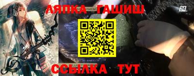 a pvp Ярцево