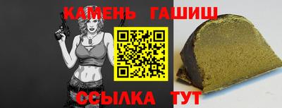 a pvp Ярцево