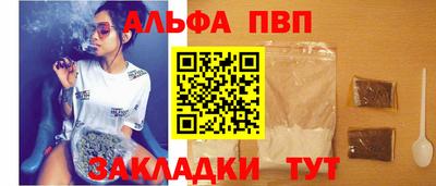 крисы Ярославль