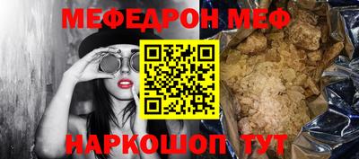 a pvp Ярцево